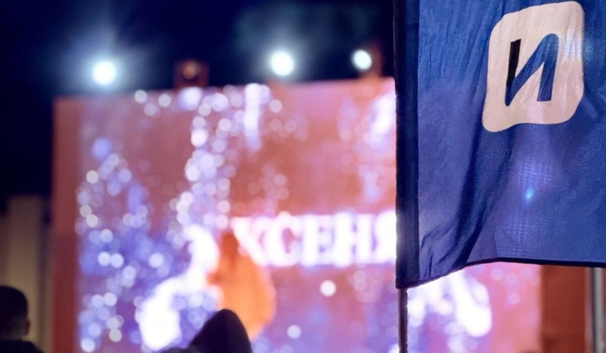     Квартирник «Горы звука». Источник: «Инсайт Люди» Автор фото: Продюсерский центр «Инсайт Люди»