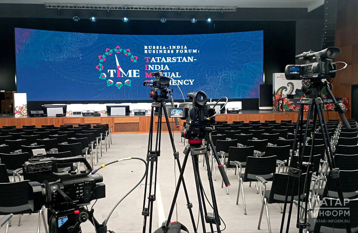 Фото: © «Татар-информ»