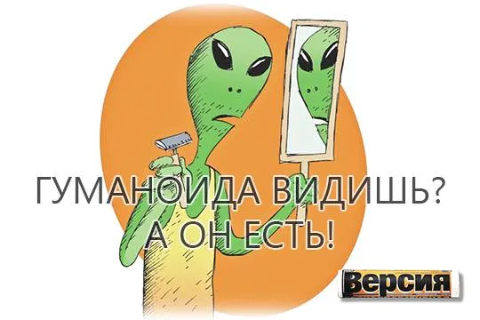 (рисунок - Темур Козаев)