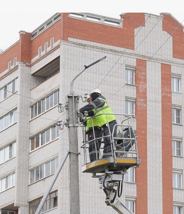 Аварийная бригада