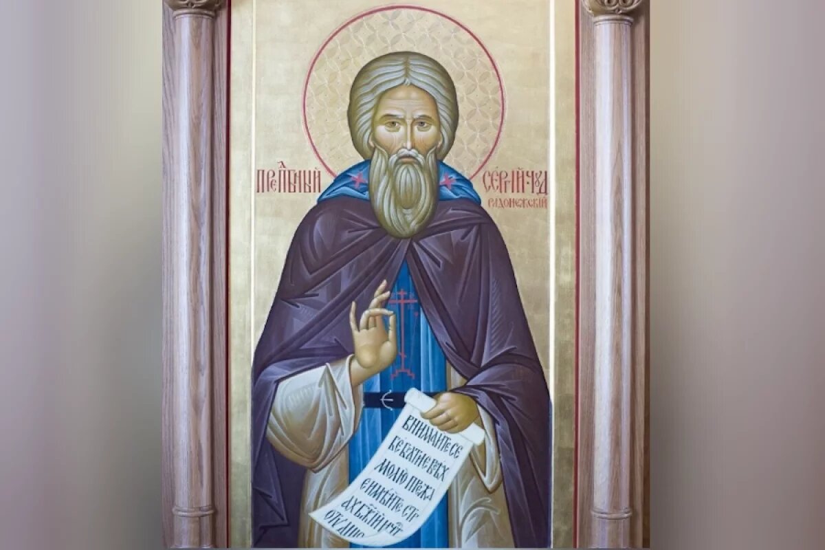    Обернется головной болью.