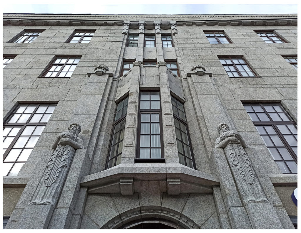 Фасад здания Финляндского торгового банка. Автор фото: Андрей Бархин