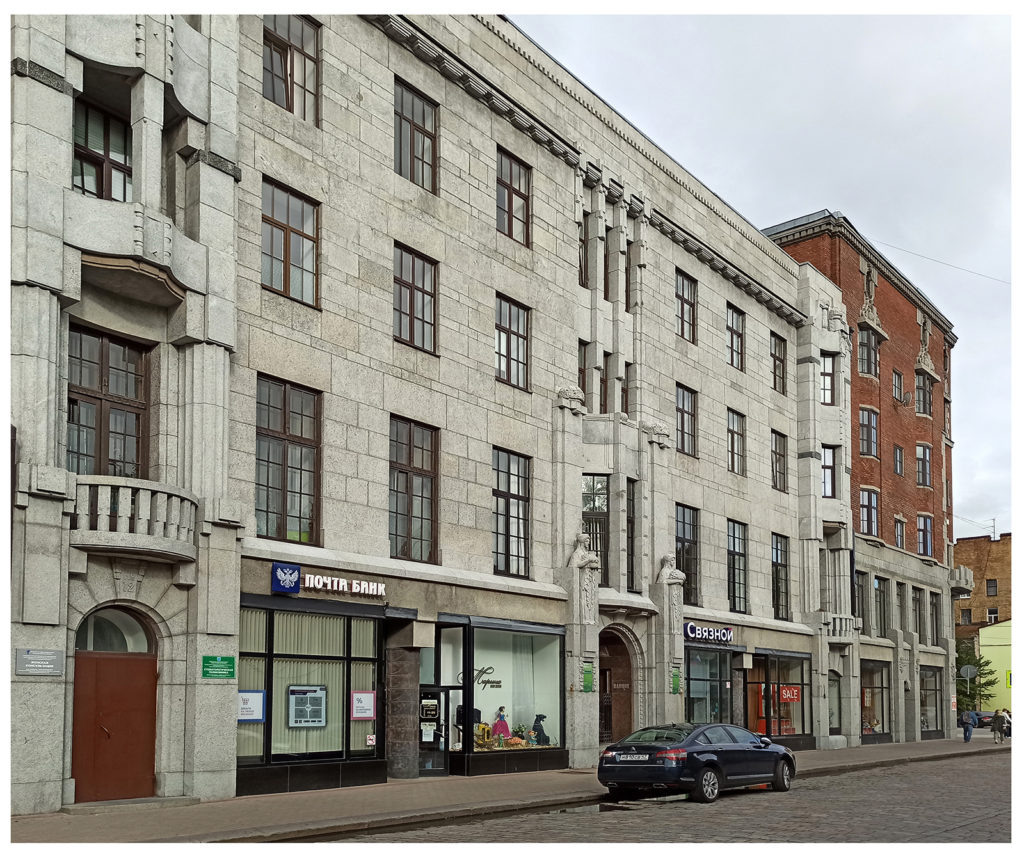  Здание Финляндского торгового банка. Автор фото: Андрей Бархин