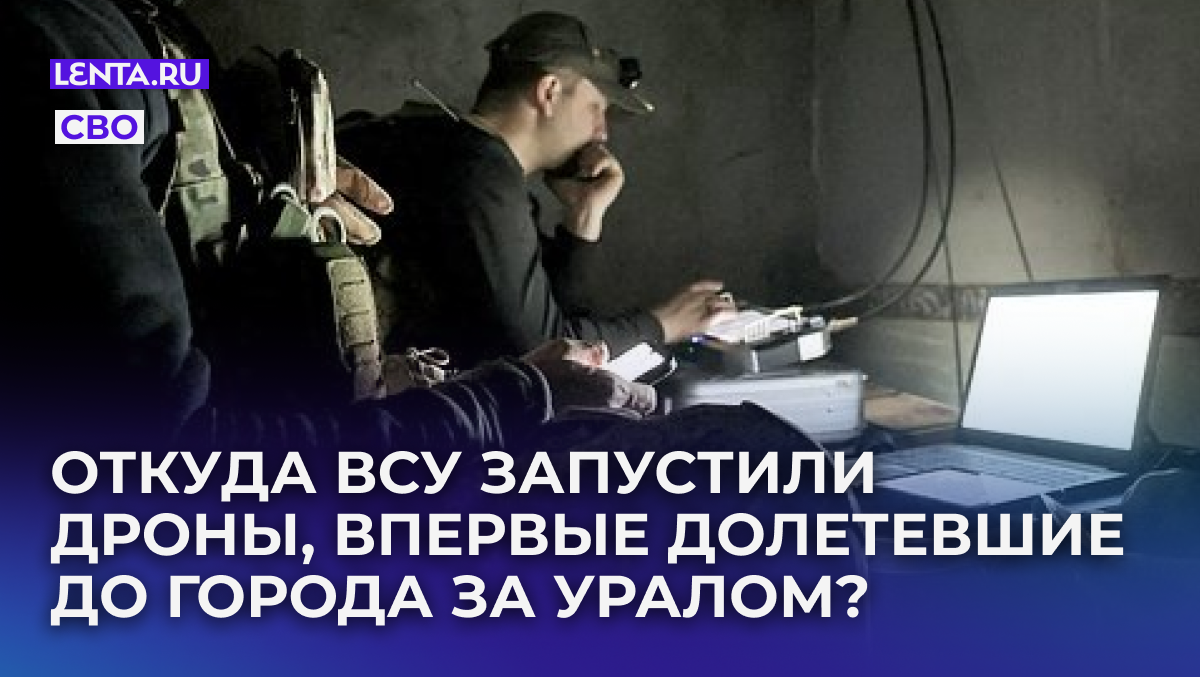 Украинский оператор БПЛА. Фото: Oleg Petrasiuk / Press Service of the 24th King Danylo Separate Mechanized Brigade of the Ukrainian Armed Forces / Handout / Reuters
