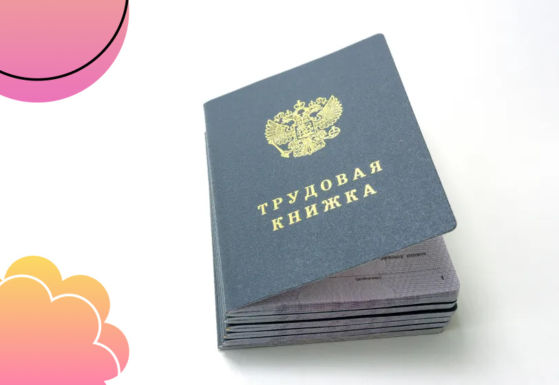 Shutterstock/FOTODOM