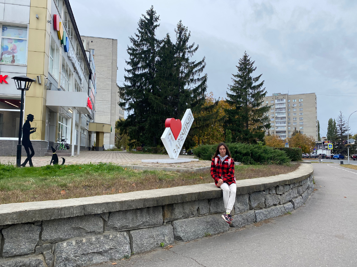 Симпатичный уголок ❤️