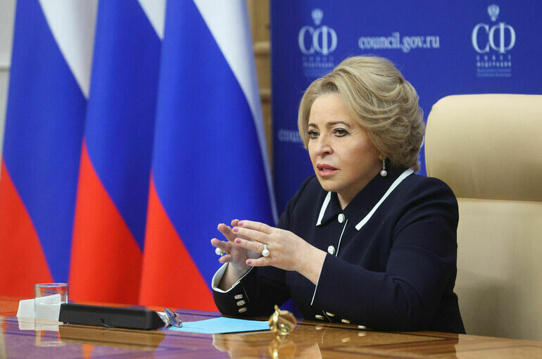   пресс-служба Совета Федерации