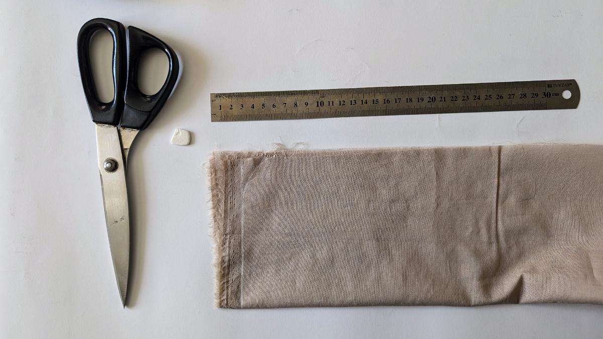 отрезать кромки