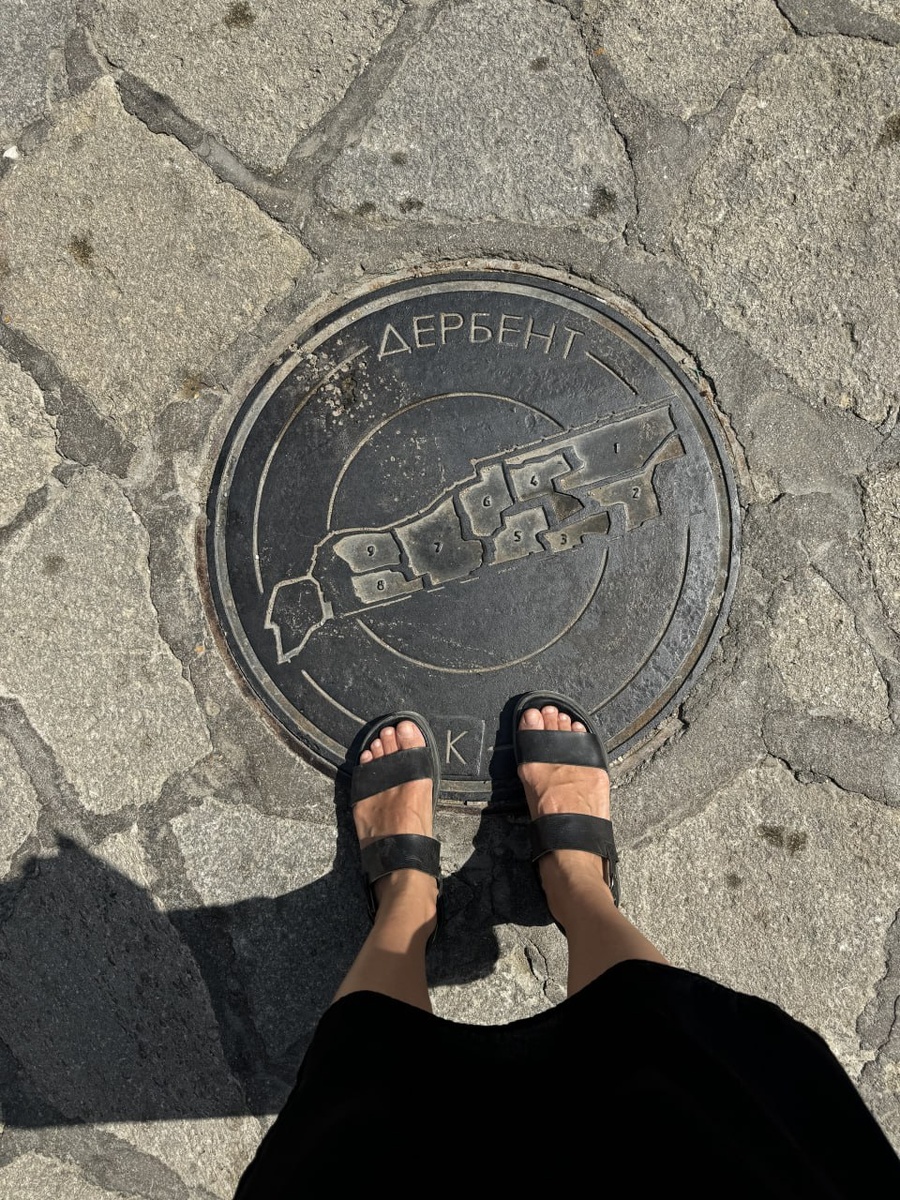 Люк в Дербенте