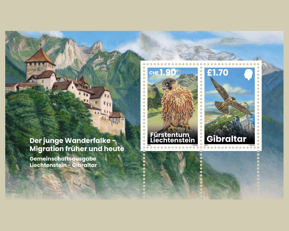 почтовый блок