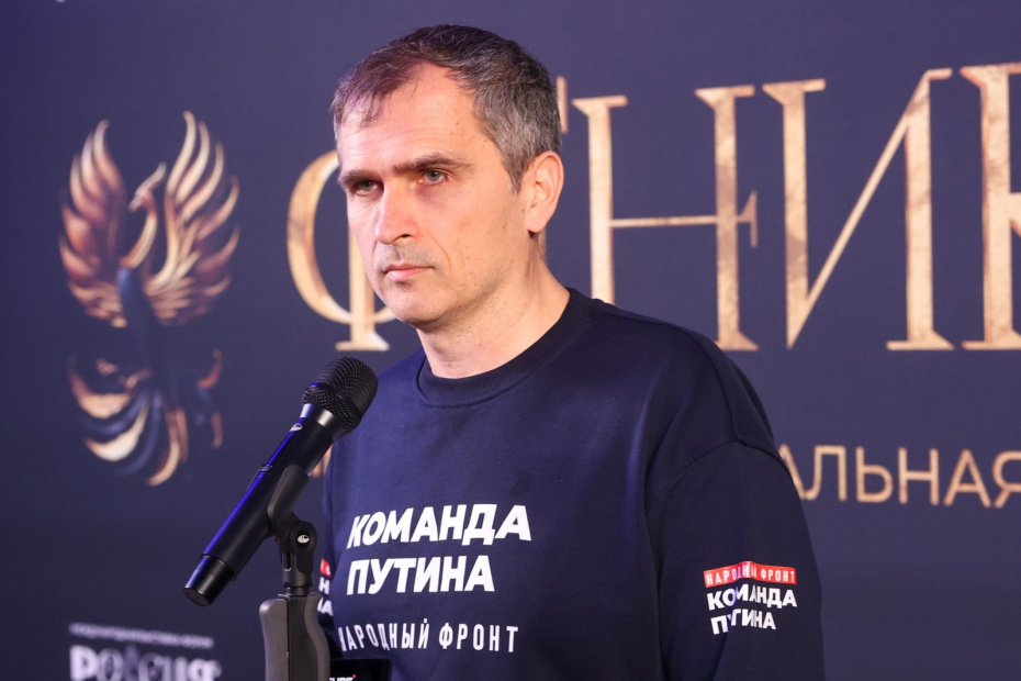    Сергей Петров/NEWS.ru
