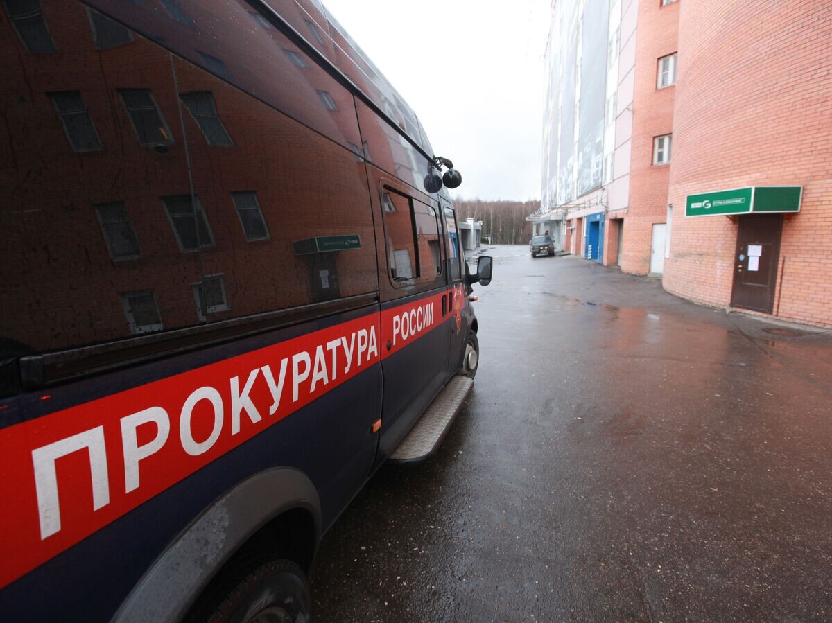    Автомобиль прокуратуры России© РИА Новости / Михаил Фомичев