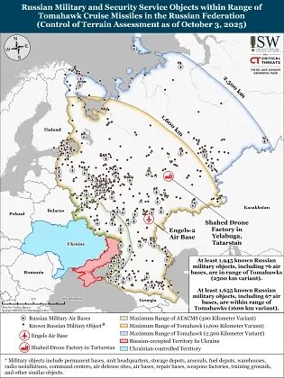    Изображение: Institute for the Study of War