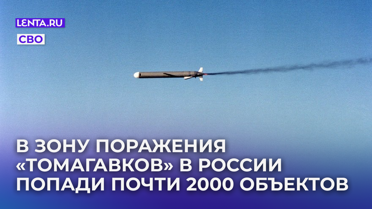 Фото: HUM Images / Getty Images
