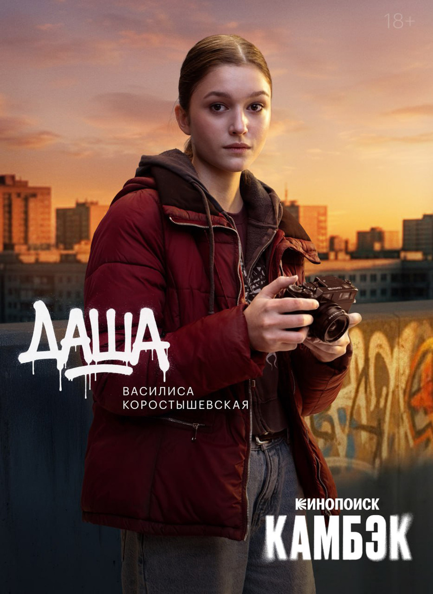 Листайте вправо, чтобы увидеть больше изображений