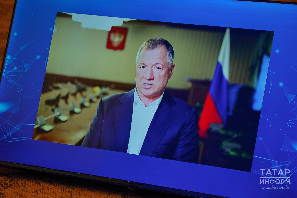 Стартовало заседание с видеообращения вице-премьера РФ Марата ХуснуллинаФото: © Владимир Васильев / «Татар-информ»