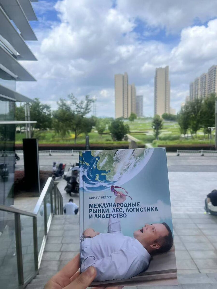 Фото из личного архива автора, защищено авторским правом. Копирование запрещено.