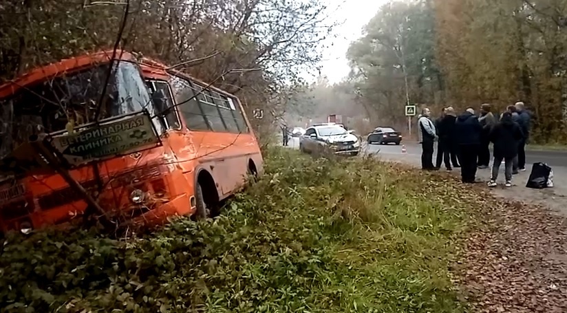    Пострадали пассажиры автобуса