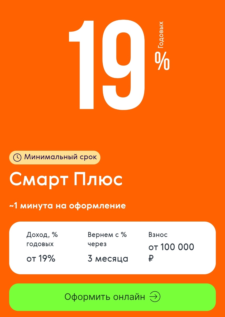 Фото с сайта программв