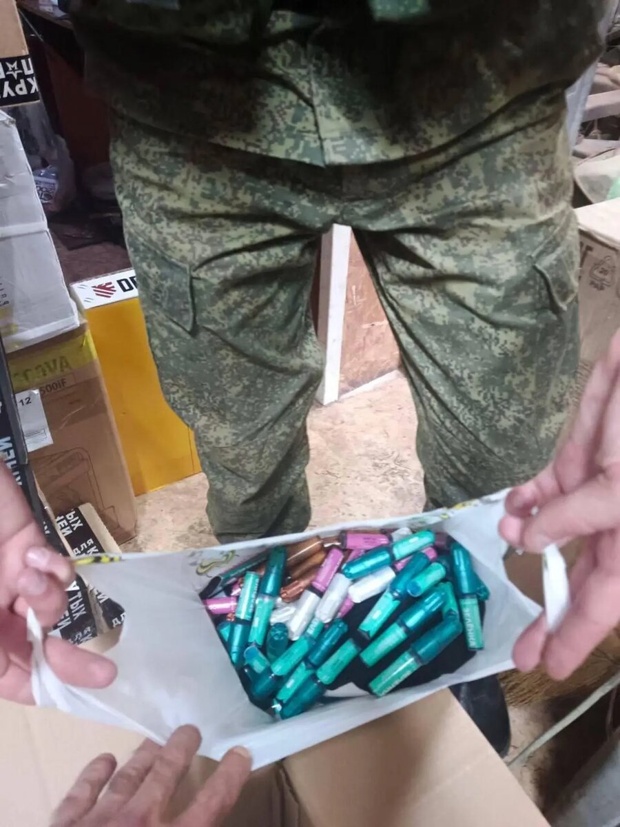    Фото: скриншот видео