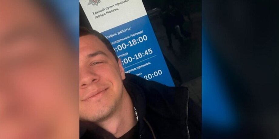    Фото: instagram.com (принадлежит Meta, признана экстремистской и запрещена на территории РФ)/1macan