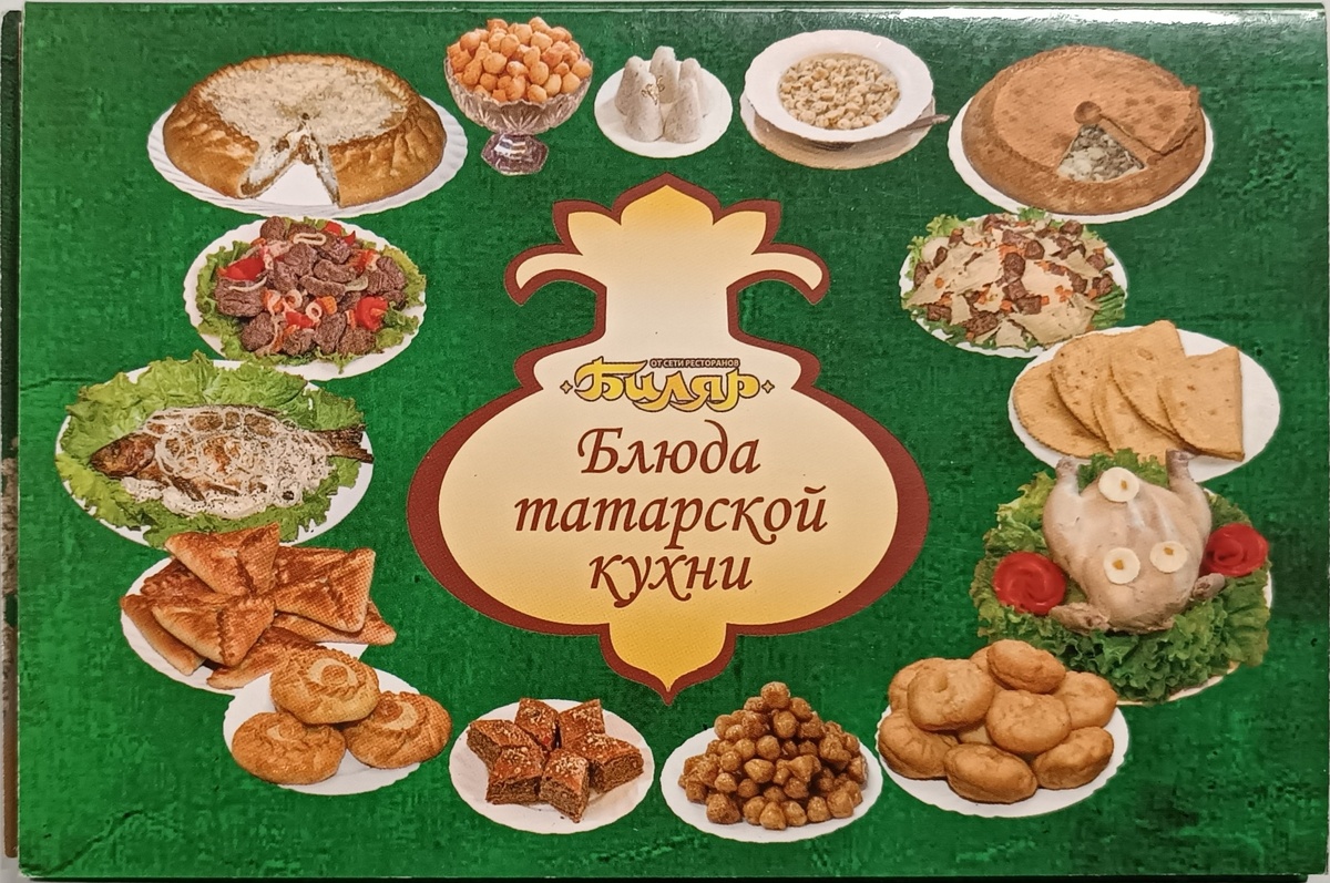 открытки из личного архива автора.