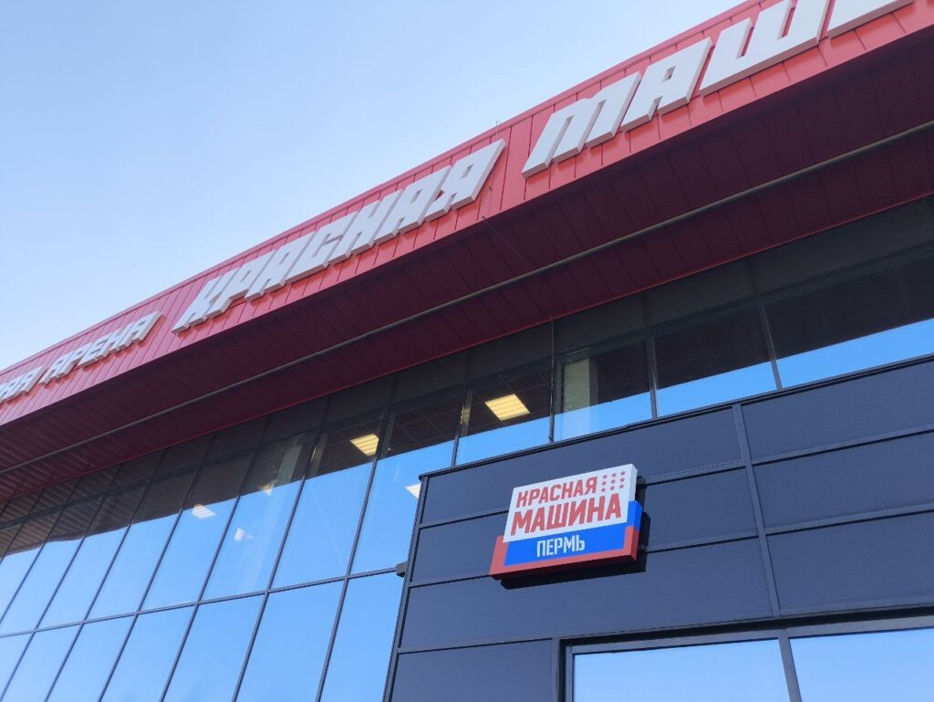    Фото: v-kurse.ru Ольга Гилёва