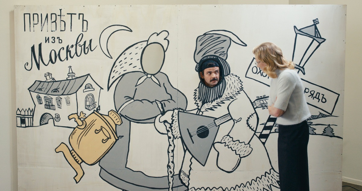    В Москве состоится восьмой фестиваль фильмов об искусстве The Art Film Festival (фото 3)