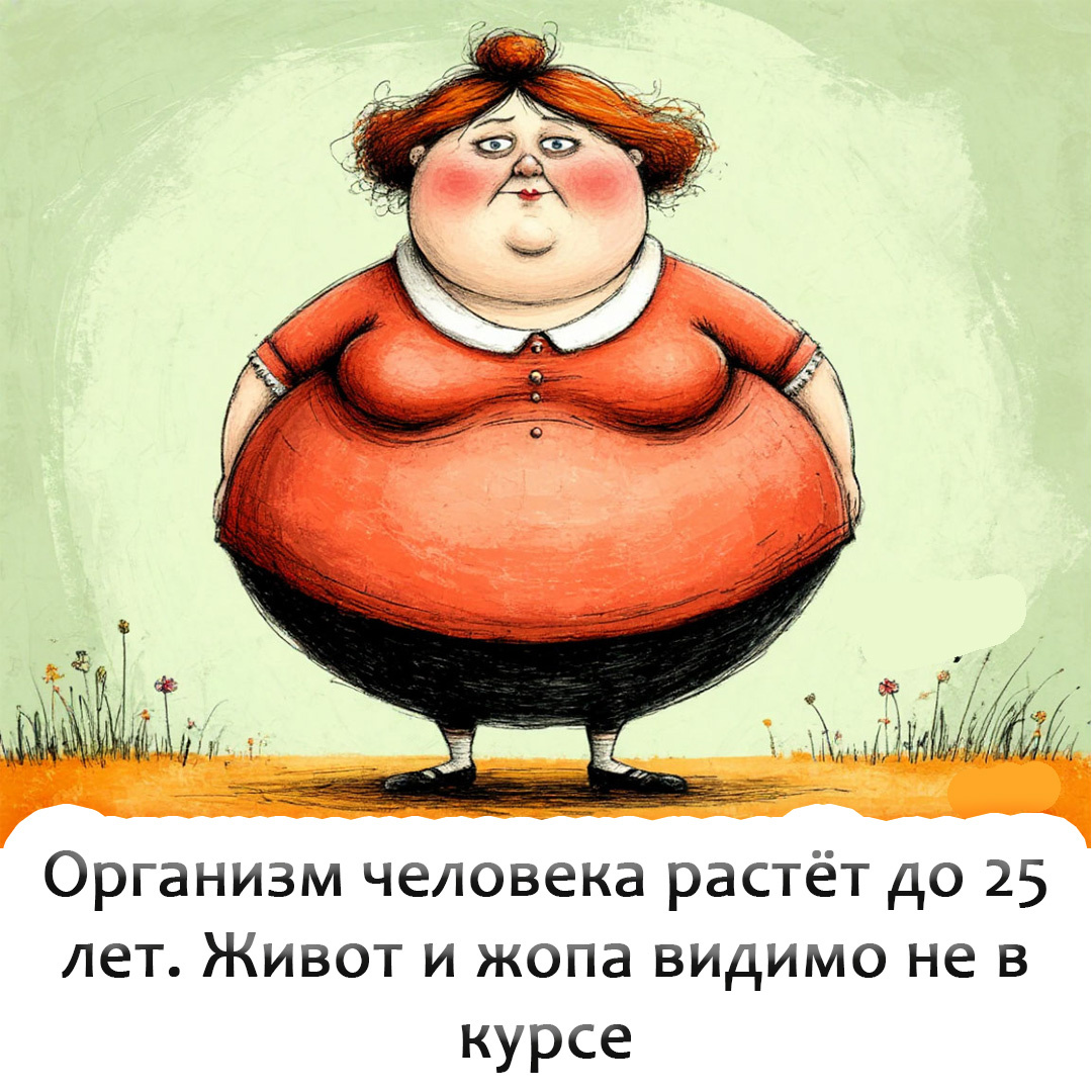 -3