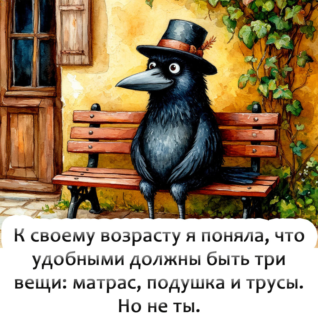 -5