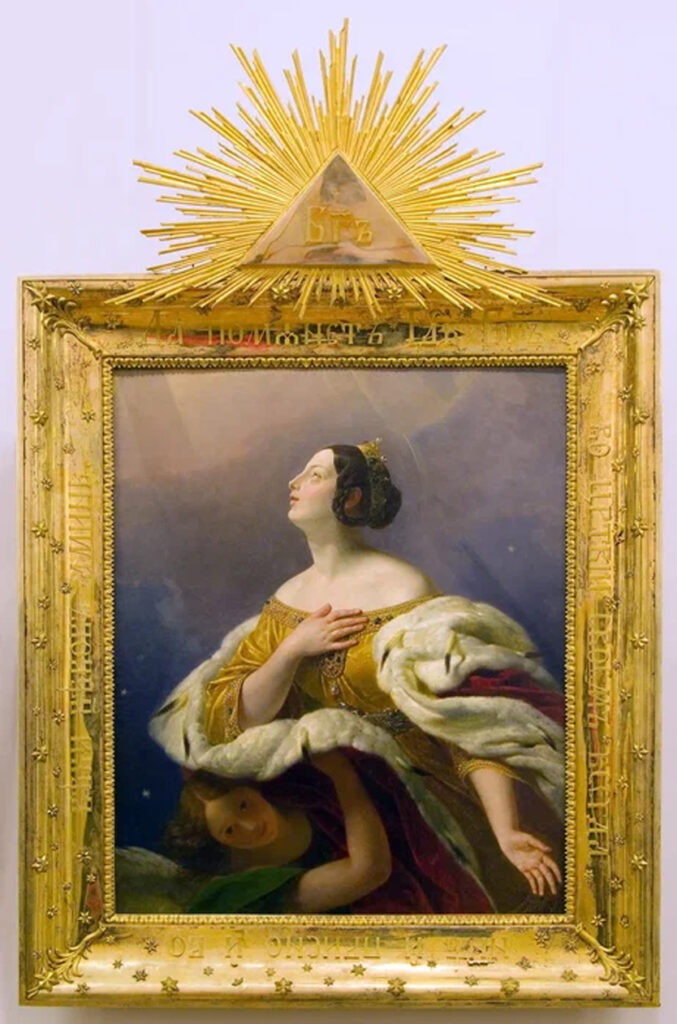    Карл Павлович Брюллов (до 1822 г. – Брюлло) (1799–1852). Святая царица Александра, возносящаяся на небо (Портрет-икона великой княгини Александры Николаевны). Россия, Санкт-Петербург, 1845