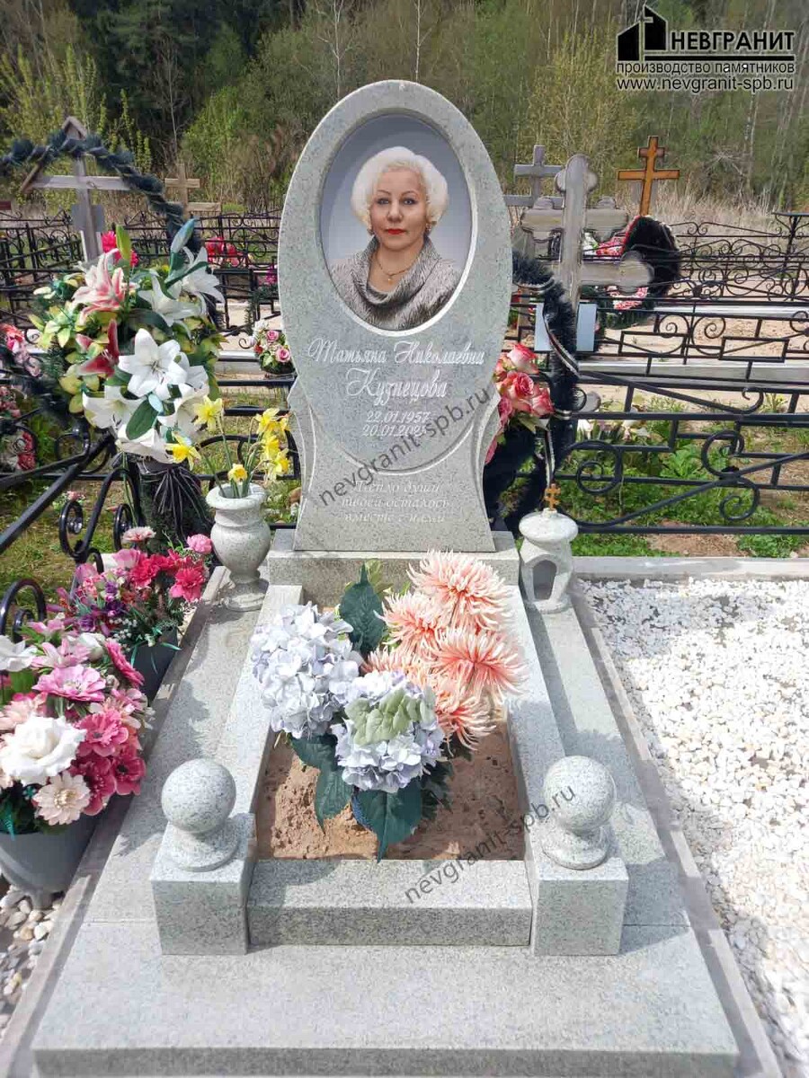 Кладбище Полигон