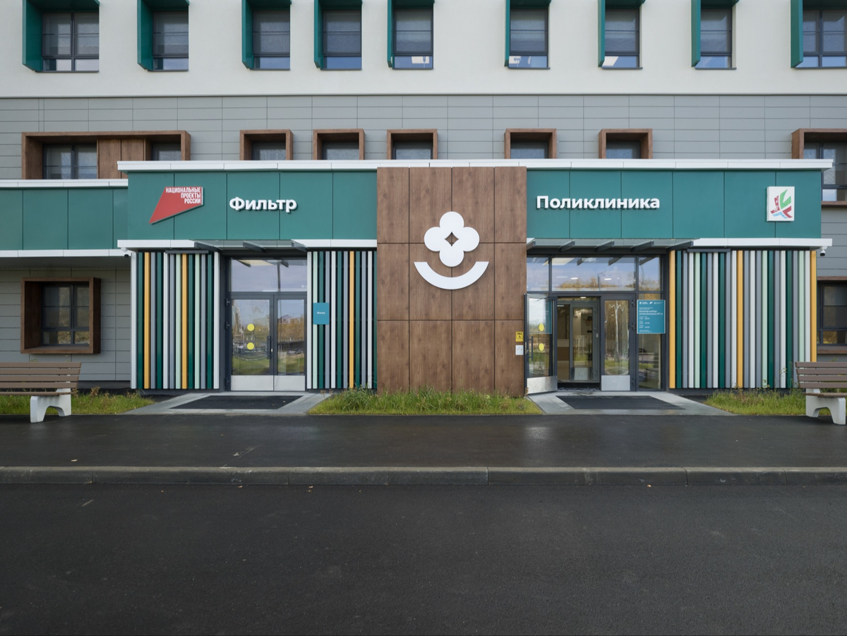 Источник: kzn.ru