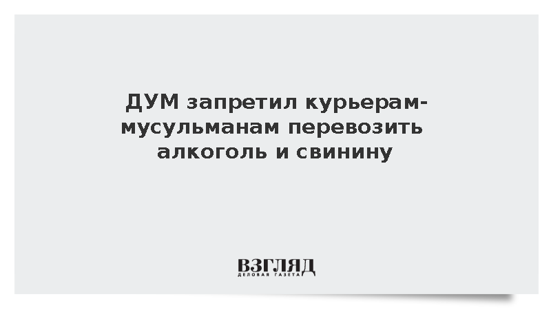     Фото: Станислав Красильников/РИА Новости   
 Текст: Евгения Караваева