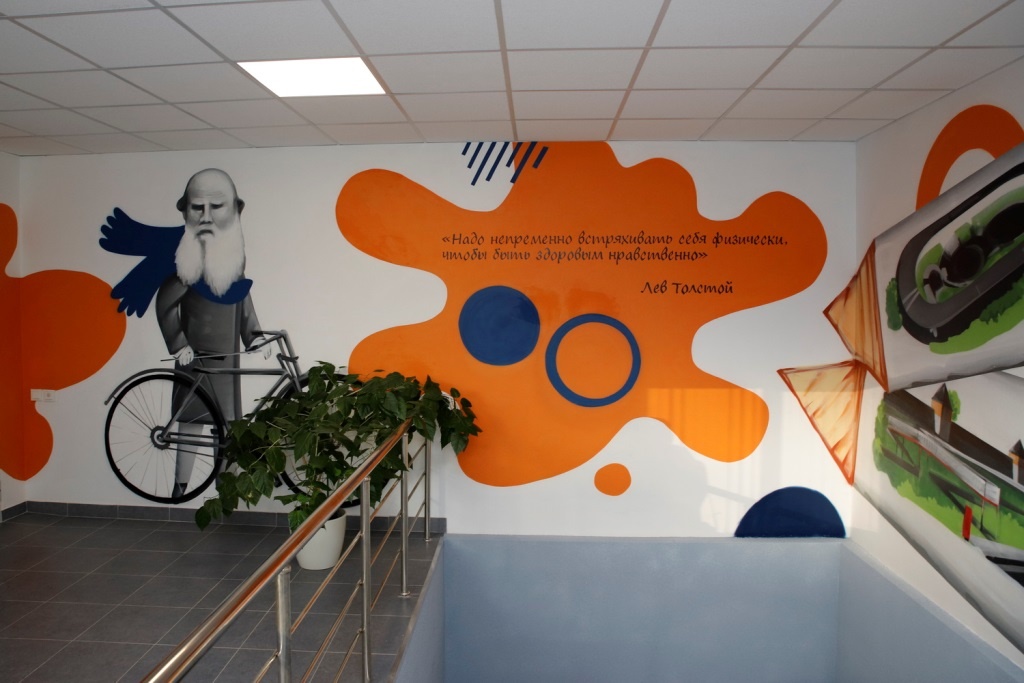 Фото: ИА " Регион 71"