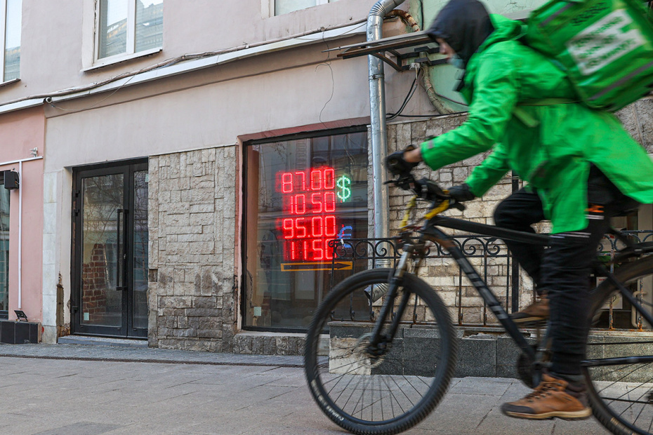    Сергей Булкин/NEWS.ru