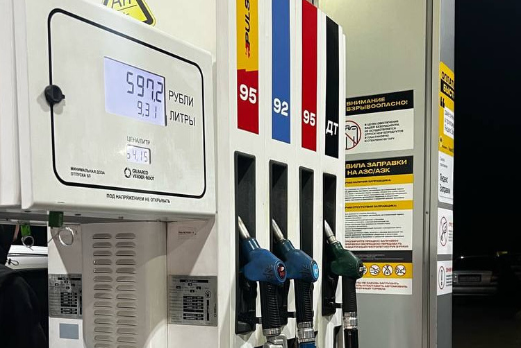     ФАС проверит цены на бензин в Курской области