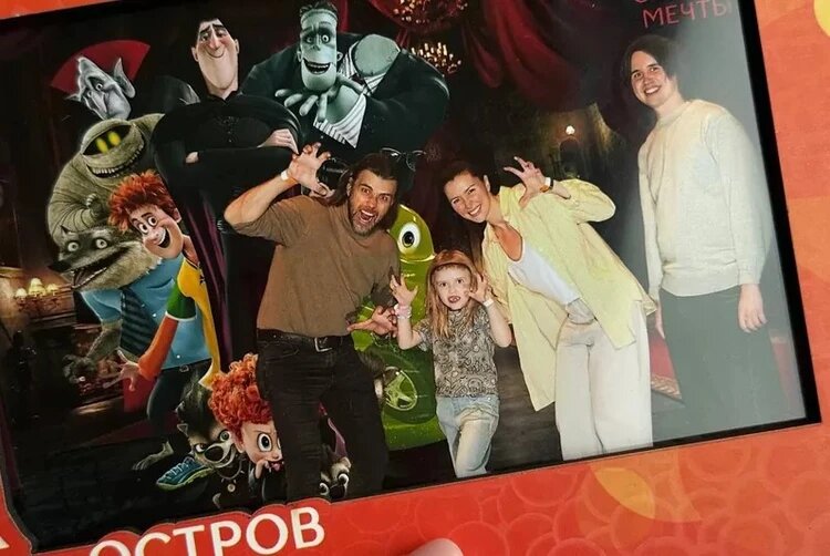    Фото: Соцсети