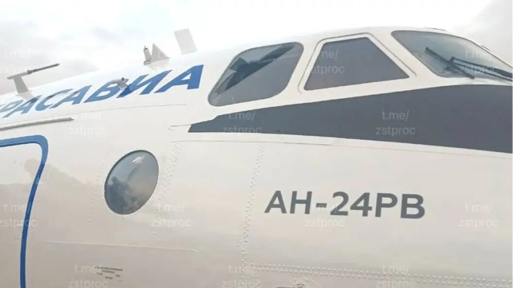    Фото: Западно-Сибирская транспортная прокуратура