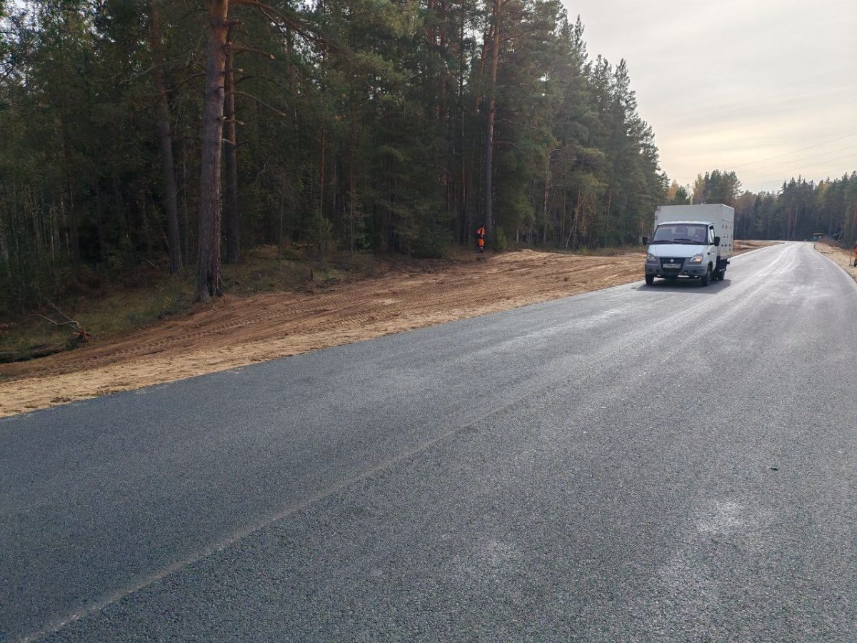    На 90% завершена реконструкция участка дороги Долгово — Память Парижской коммуны по нацпроекту «Инфраструктура для жизни»