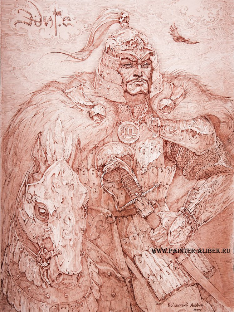 Художник Алибек Койлакаев, Эдиге