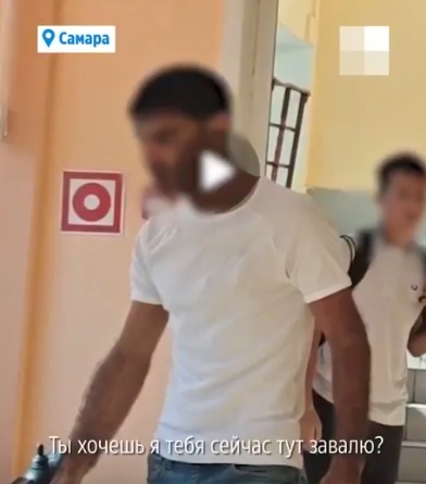 Фото: соцсети