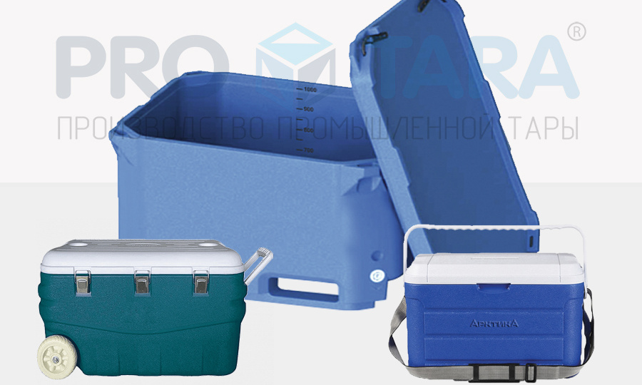 Изотермические контейнеры: разновидности и преимущества