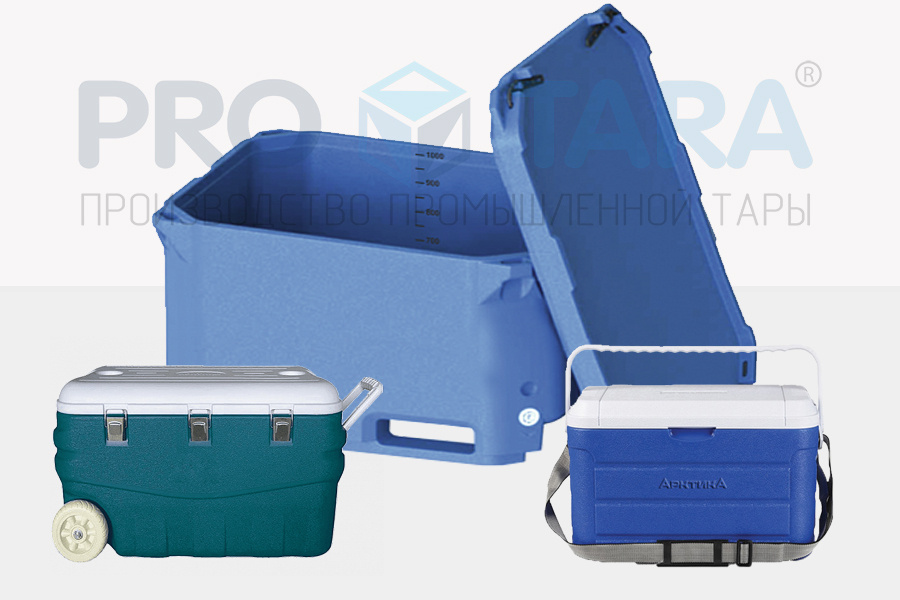 Изотермические контейнеры