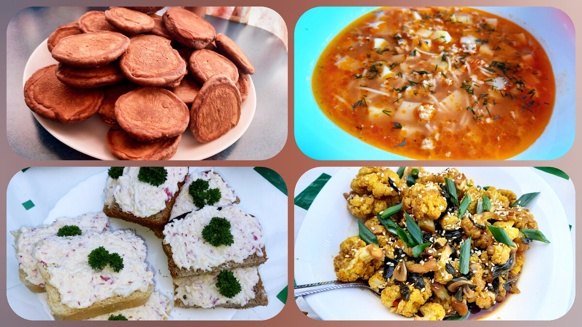 Бюджетные рецепты