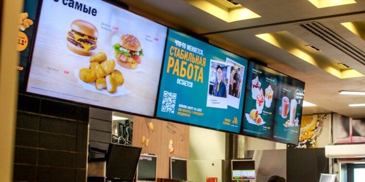    Илья Тушев / Вести Подмосковья