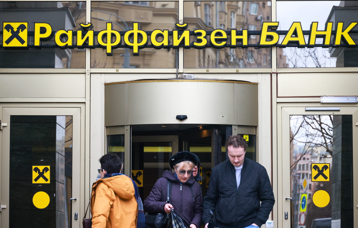Владимир Гердо/ТАСС