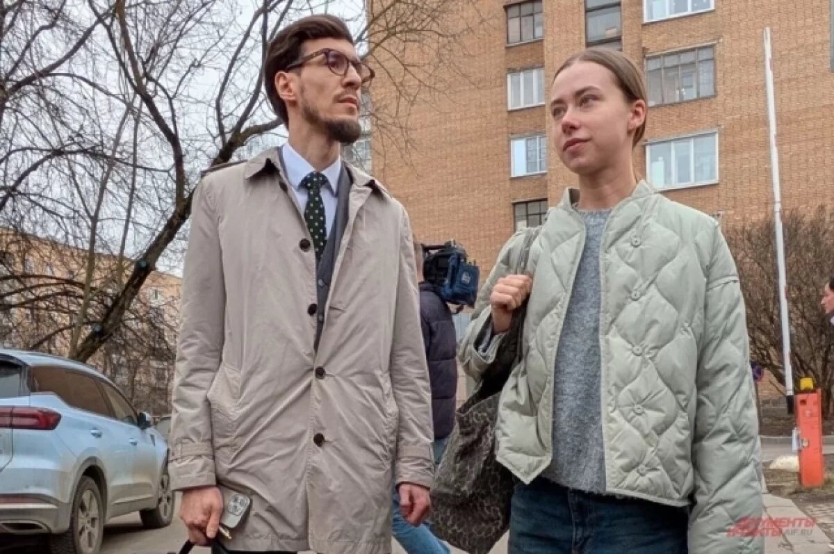    Задержанная в Сочи блогер Митрошина подала заявление о банкротстве