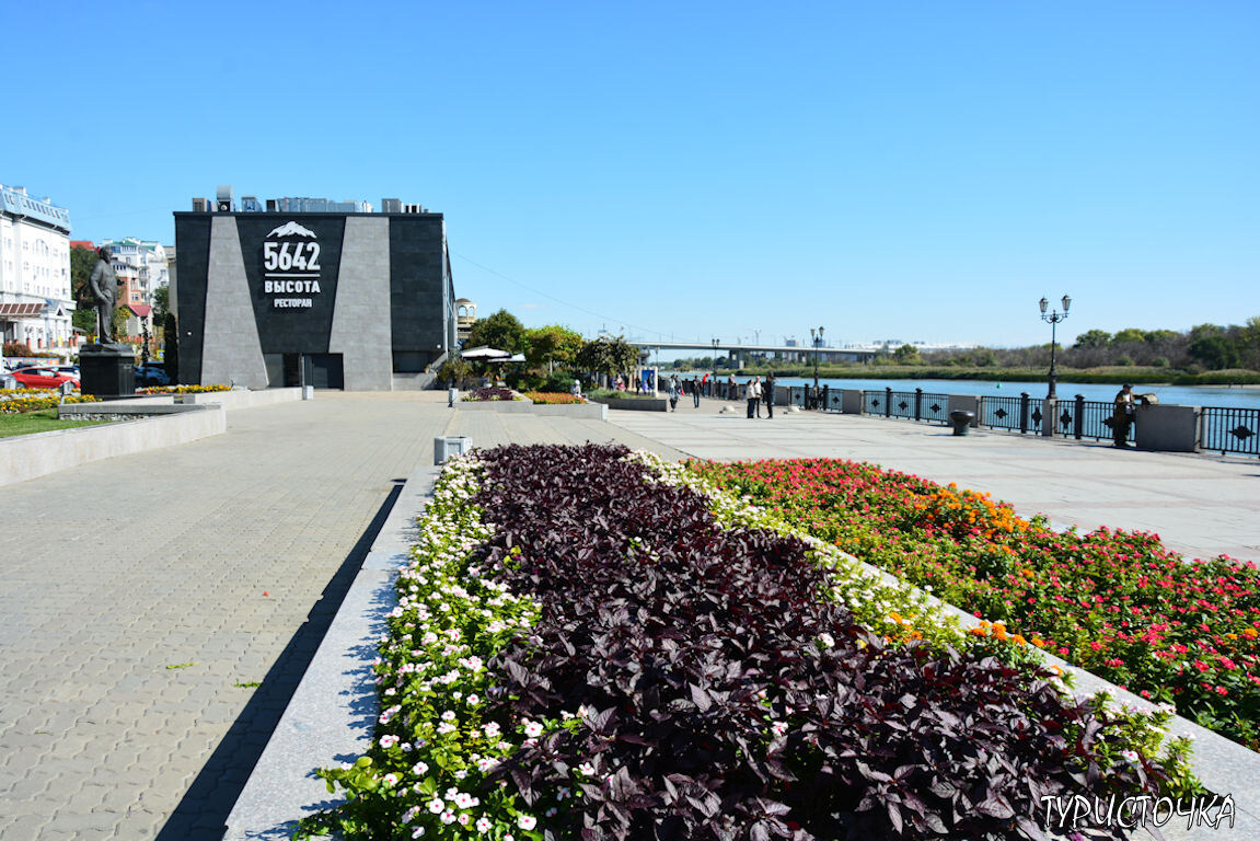 Набережная в Ростове-на-Дону