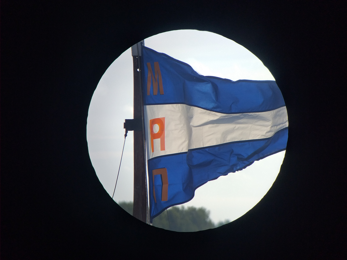 Вымпел Московского речного пароходства